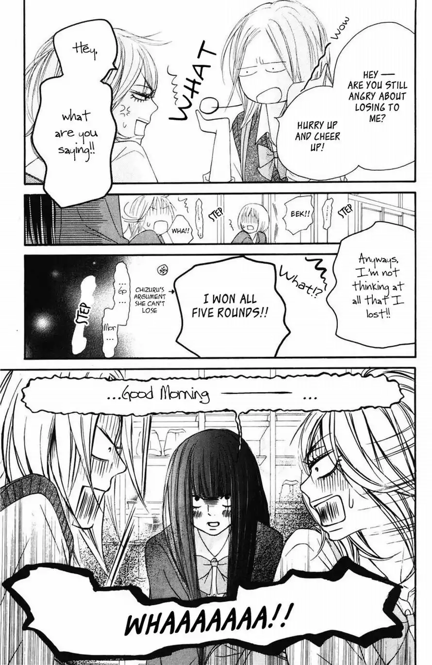 Kimi Ni Todoke Chapter 50 21